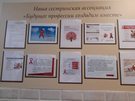 оформленный стенд оформленный стенд.